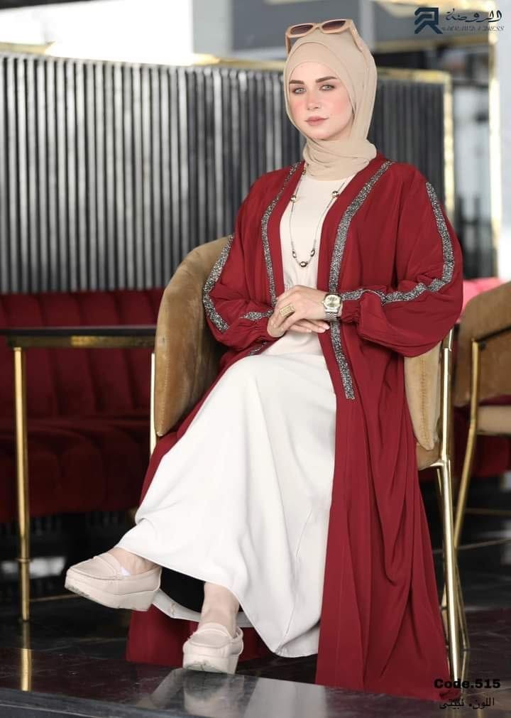 توينز مطعم استريس