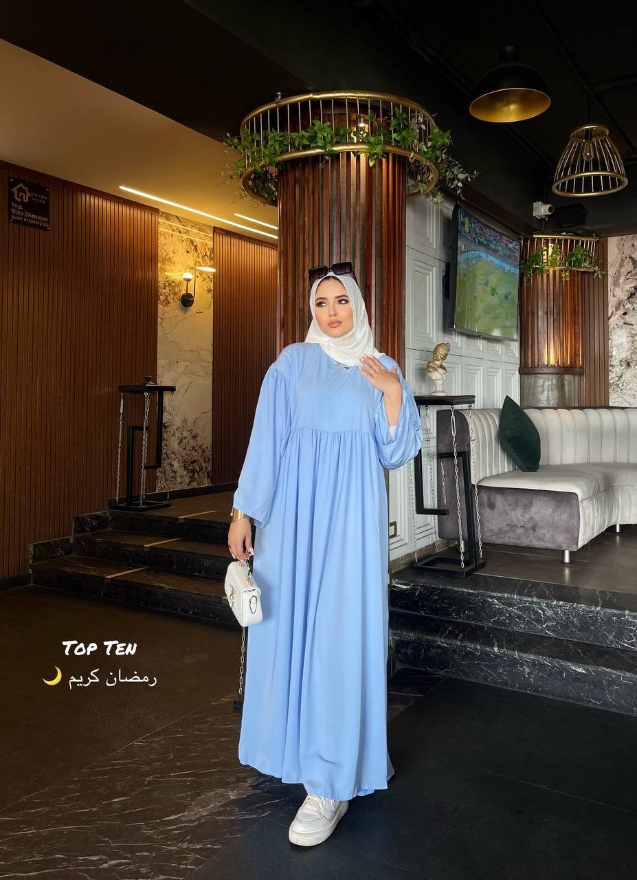 دريس سادة كم واسع